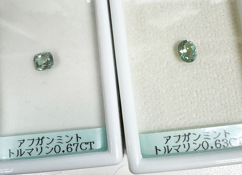 トルマリンルース